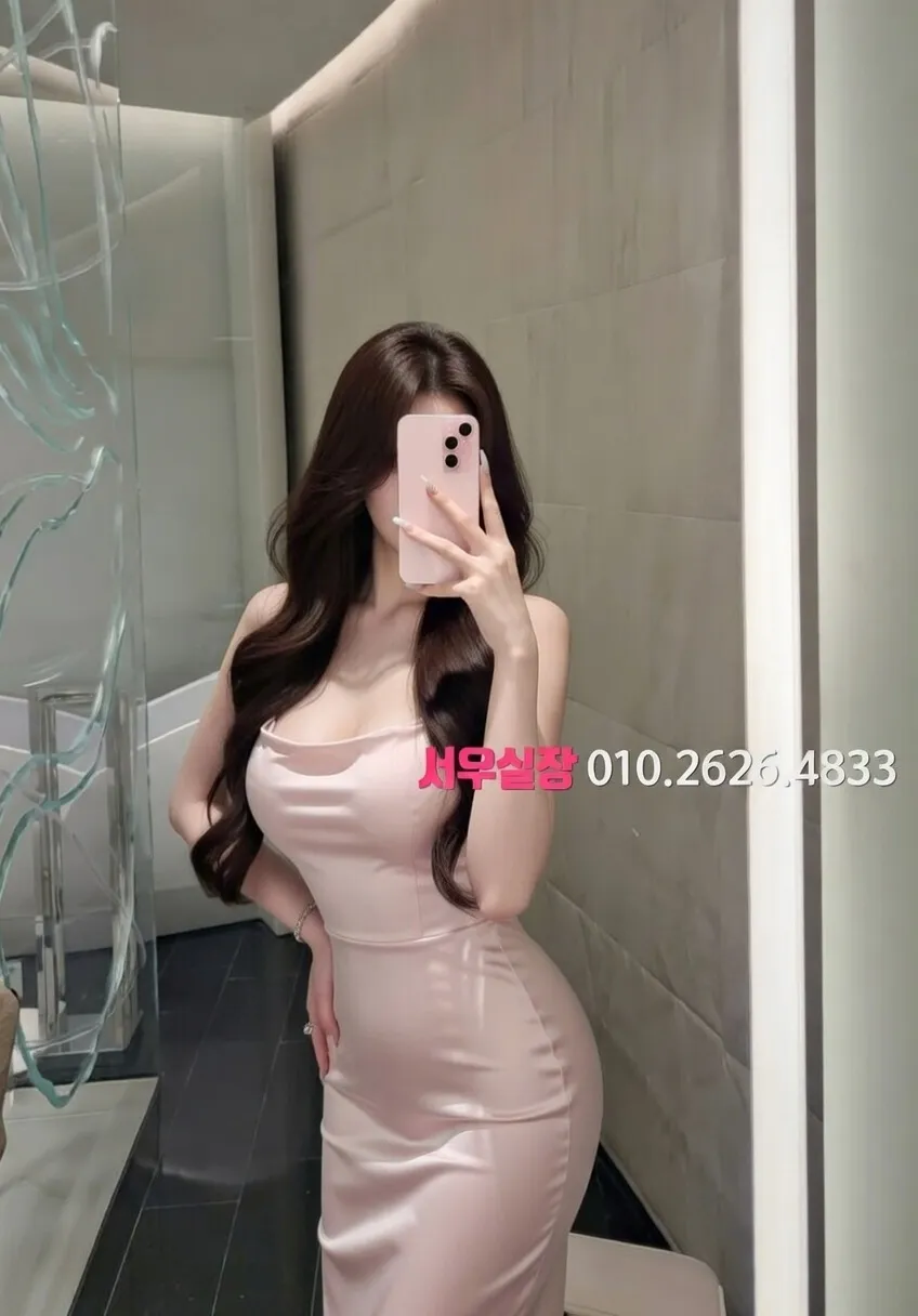 철산 레깅스룸 프리미엄 라인업 7번 프로필