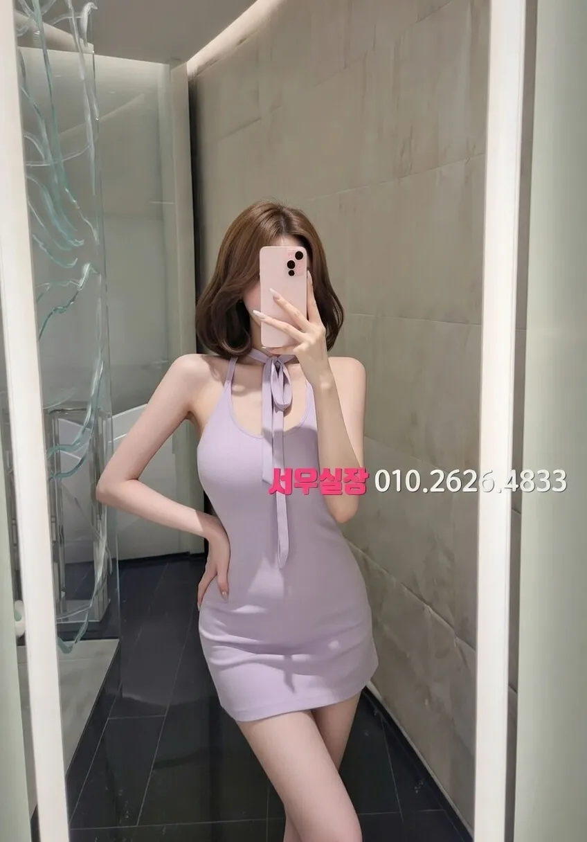 철산 아빠방 프리미엄 라인업 12번 프로필