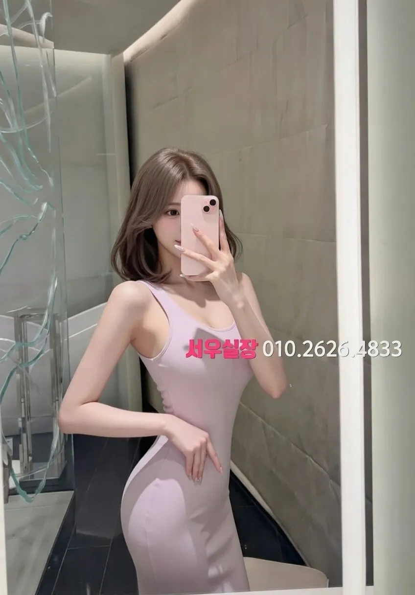 철산 레깅스룸 프리미엄 라인업 34번 프로필