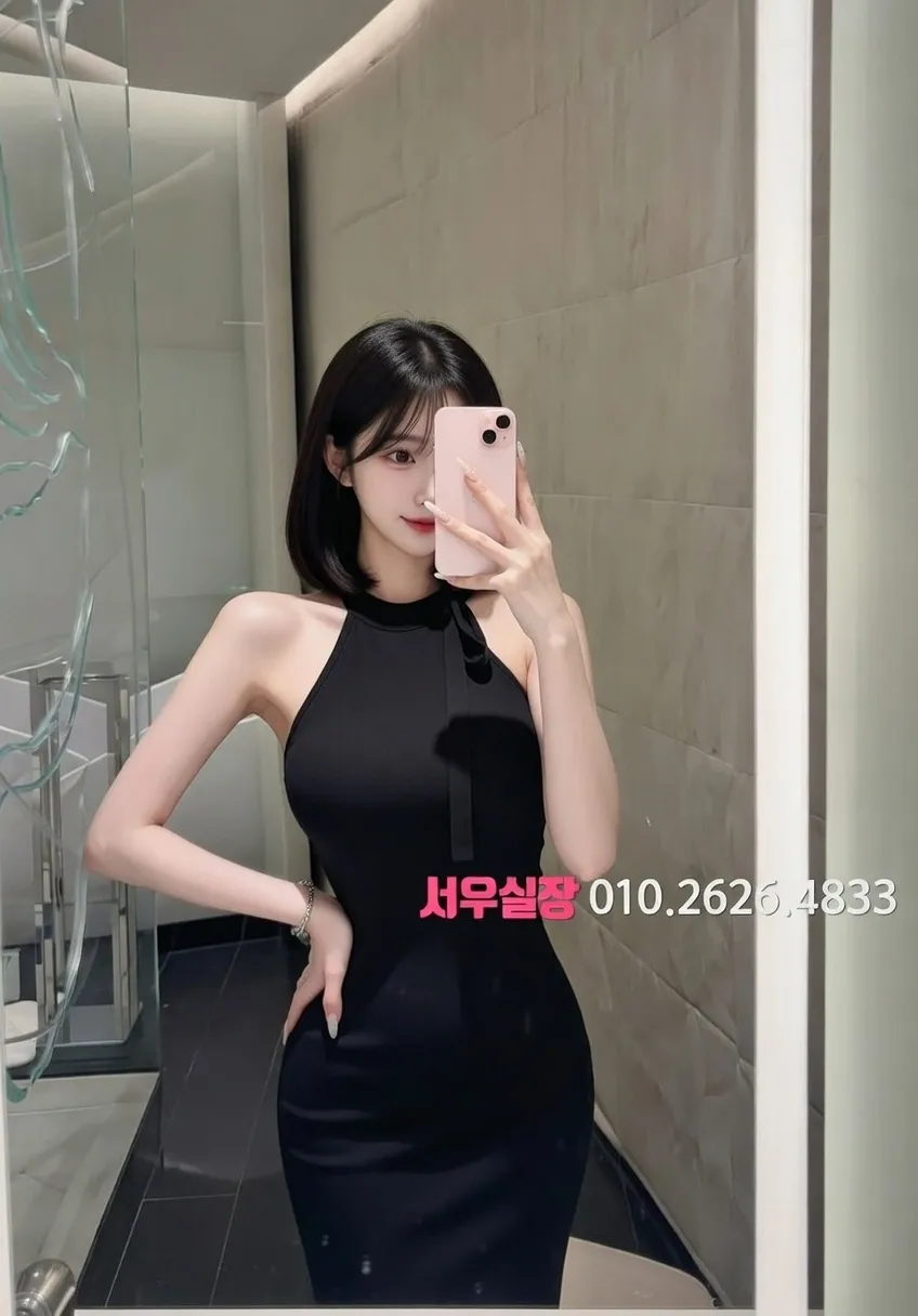 철산 호빠 추천 및 검증된 최상급 프리미엄 업소 스크린샷