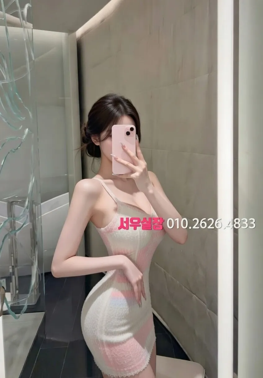 철산 하드코어 프리미엄 라인업 12번 프로필