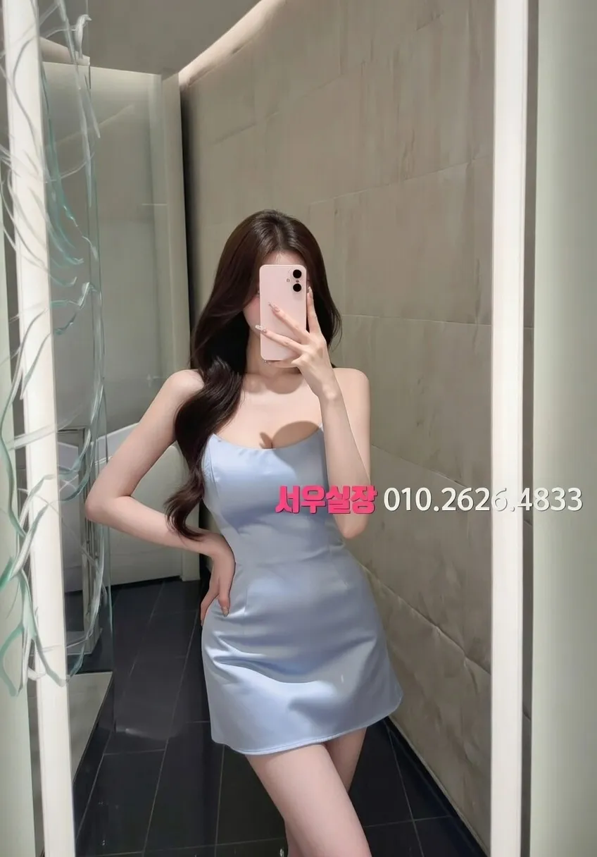 철산 풀싸롱 프리미엄 라인업 2번 프로필