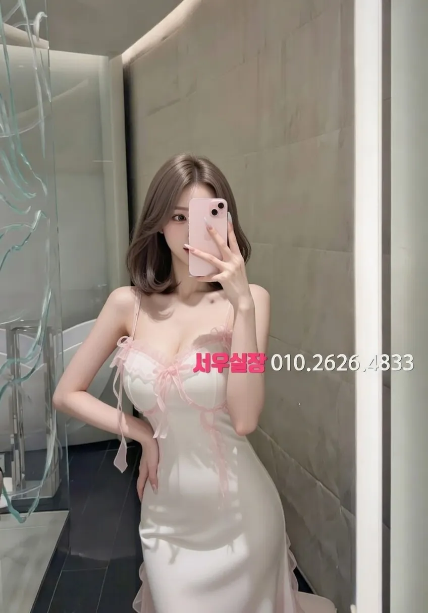 철산 노래방 프리미엄 라인업 22번 프로필