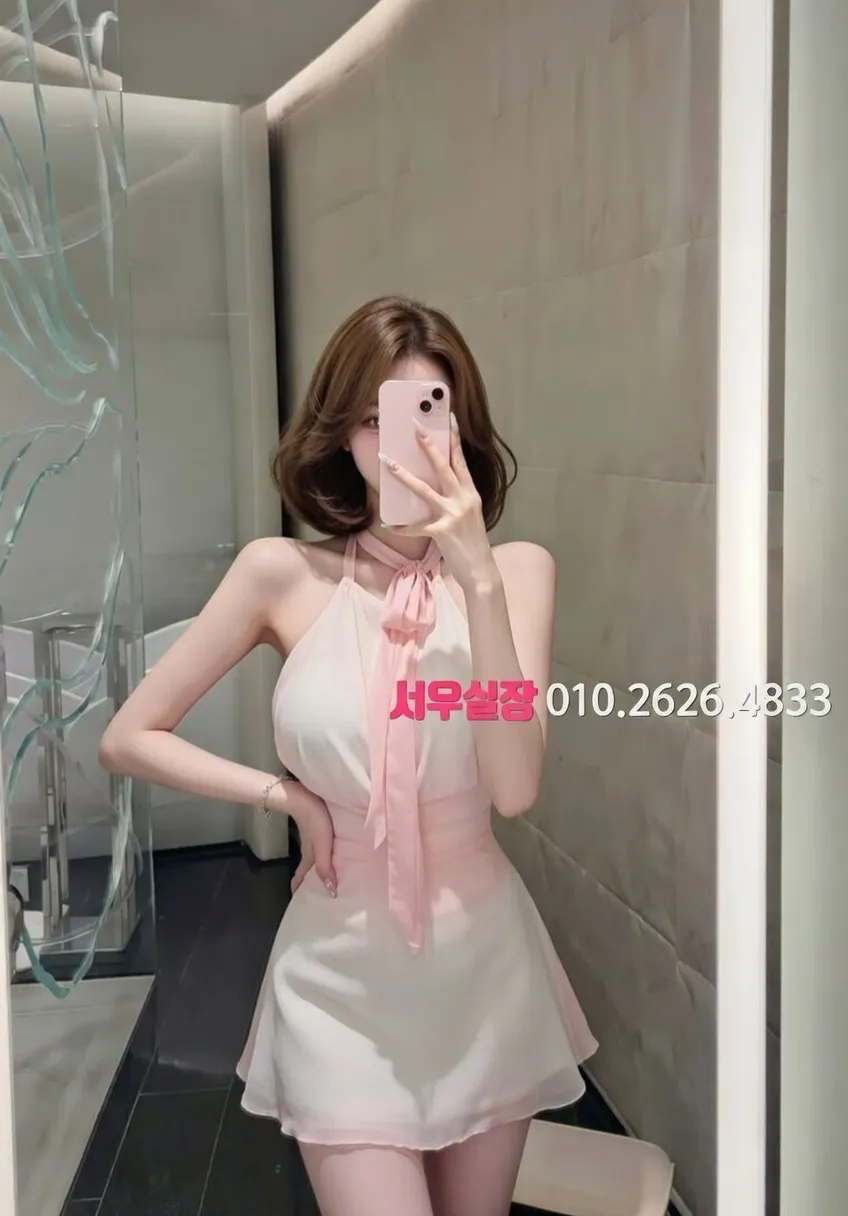 철산 퍼블릭 프리미엄 라인업 18번 프로필