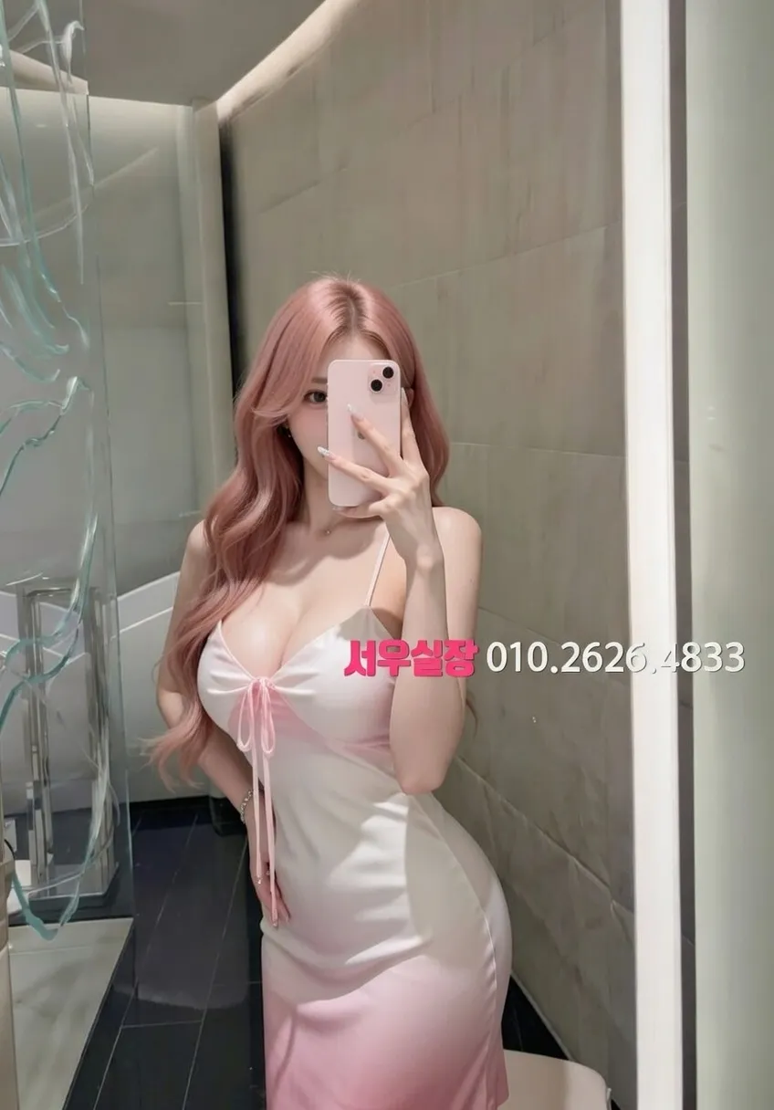 철산 노래빵 프리미엄 라인업 26번 프로필