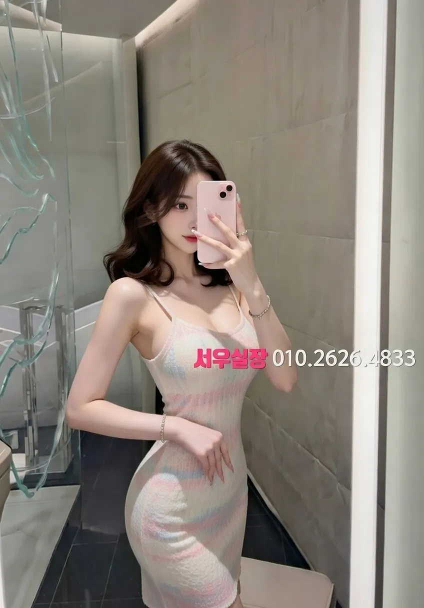 철산 쓰리노 프리미엄 라인업 3번 프로필