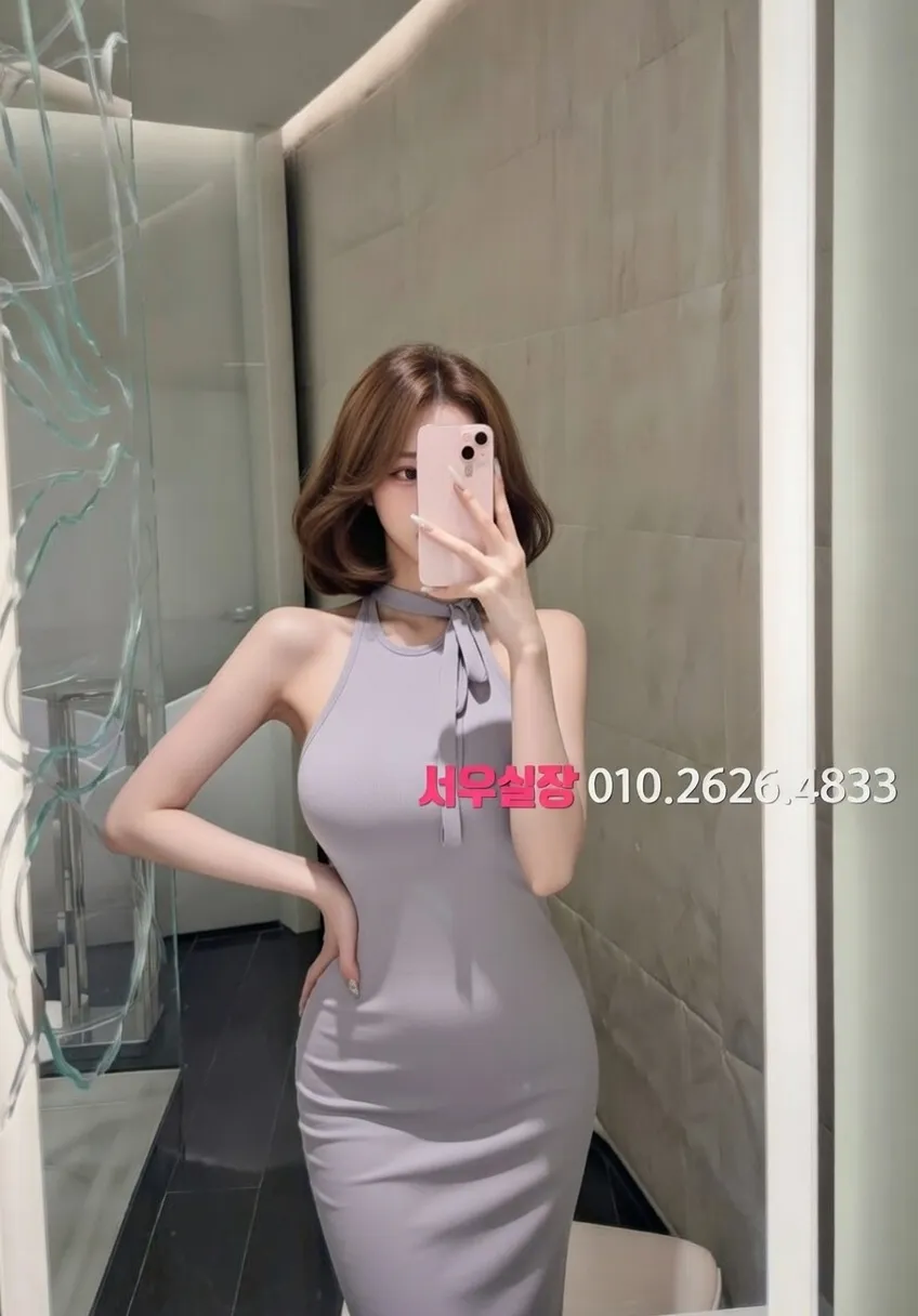 철산 셔츠룸 프리미엄 라인업 35번 프로필