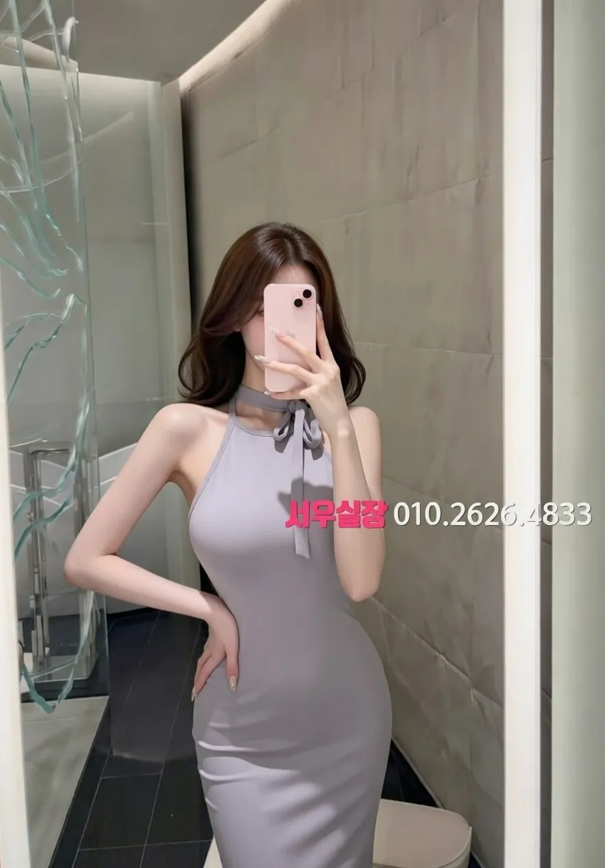 철산 쓰리노 프리미엄 라인업 30번 프로필