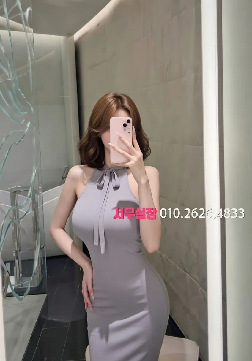 철산 베트남노래방 프리미엄 라인업 37번 프로필