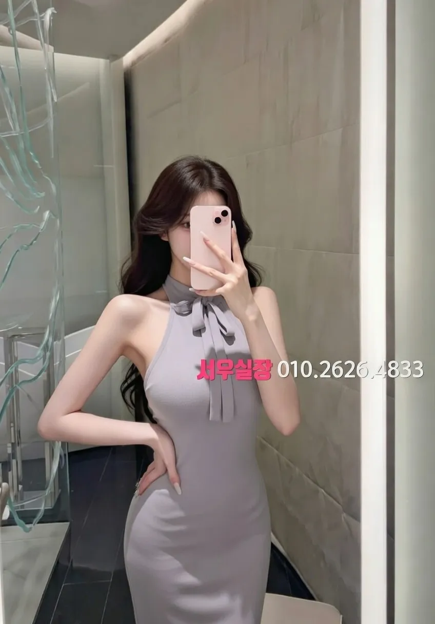 철산 텐프로 프리미엄 라인업 9번 프로필