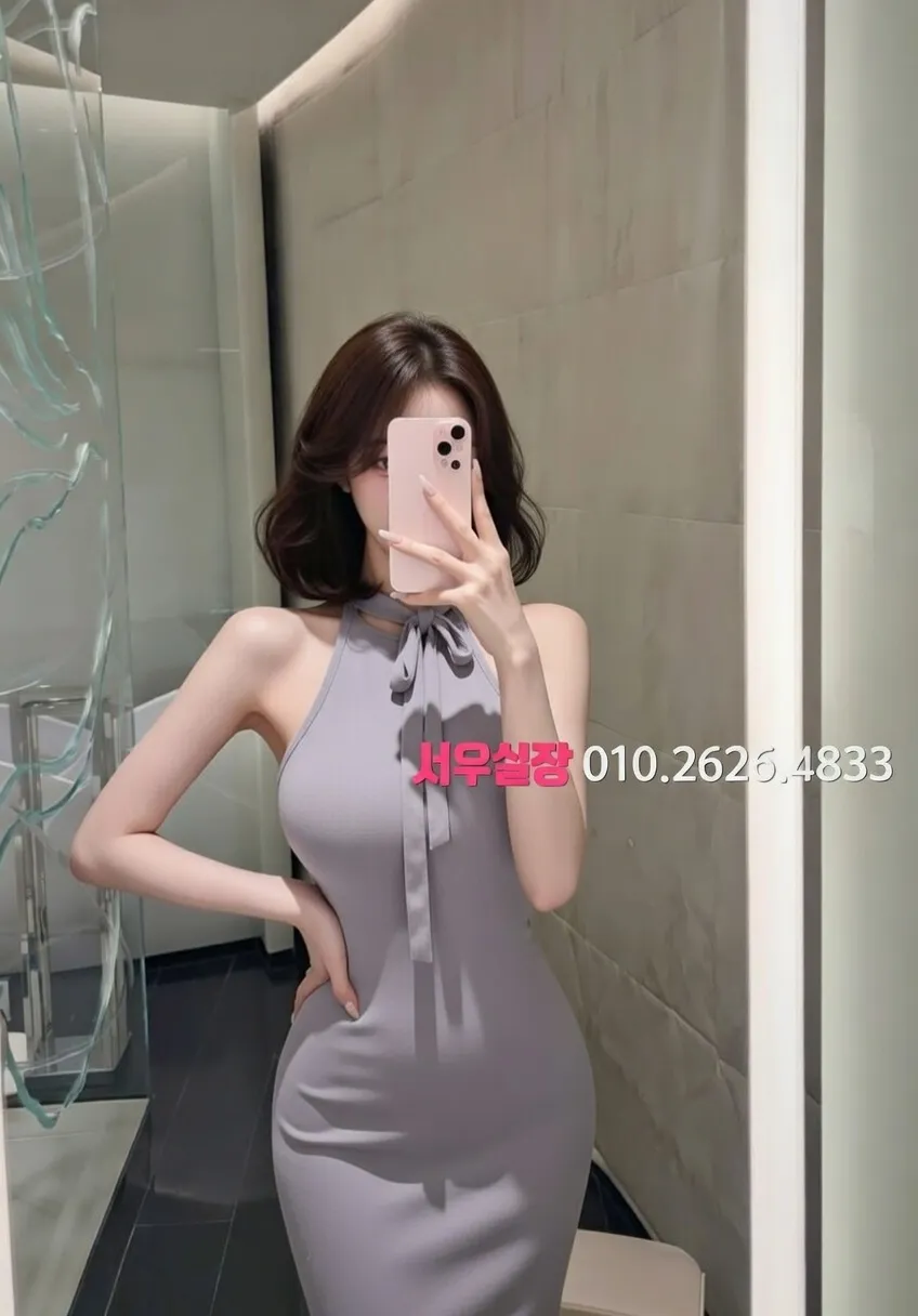 철산 아빠방 프리미엄 라인업 31번 프로필