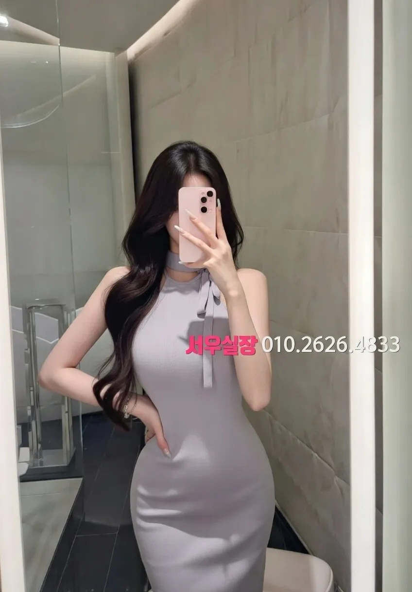 철산 하이퍼블릭 프리미엄 라인업 7번 프로필