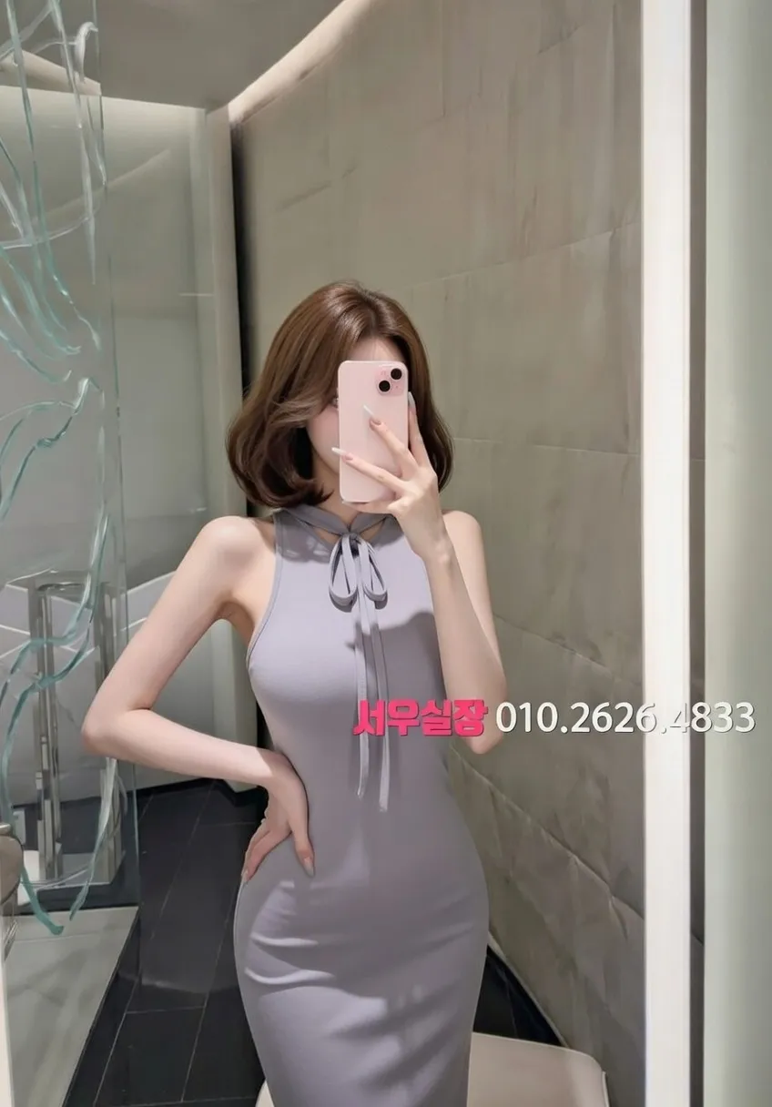 철산 호빠 프리미엄 라인업 25번 프로필