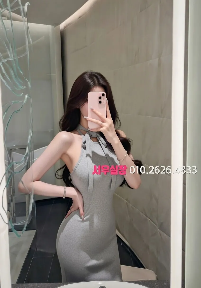 철산 퍼블릭 추천 및 검증된 최상급 프리미엄 업소 스크린샷