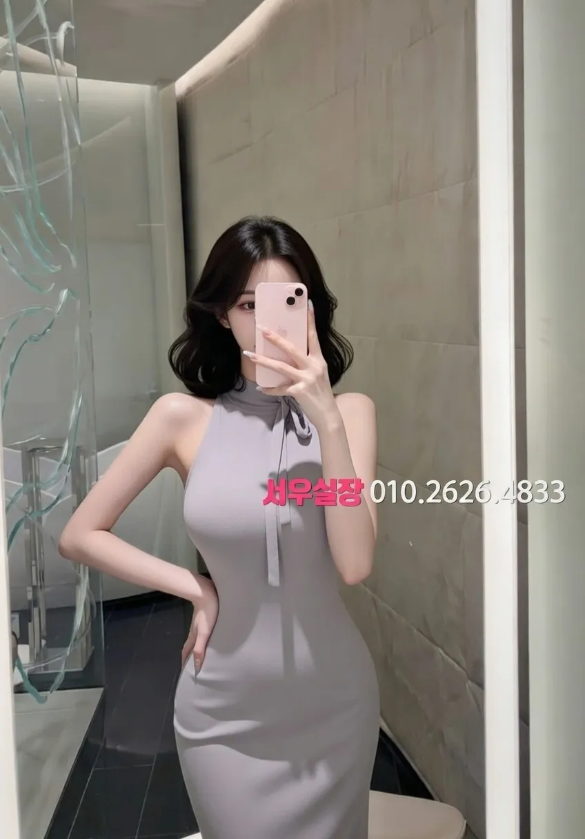 철산 스탠드바 프리미엄 라인업 34번 프로필