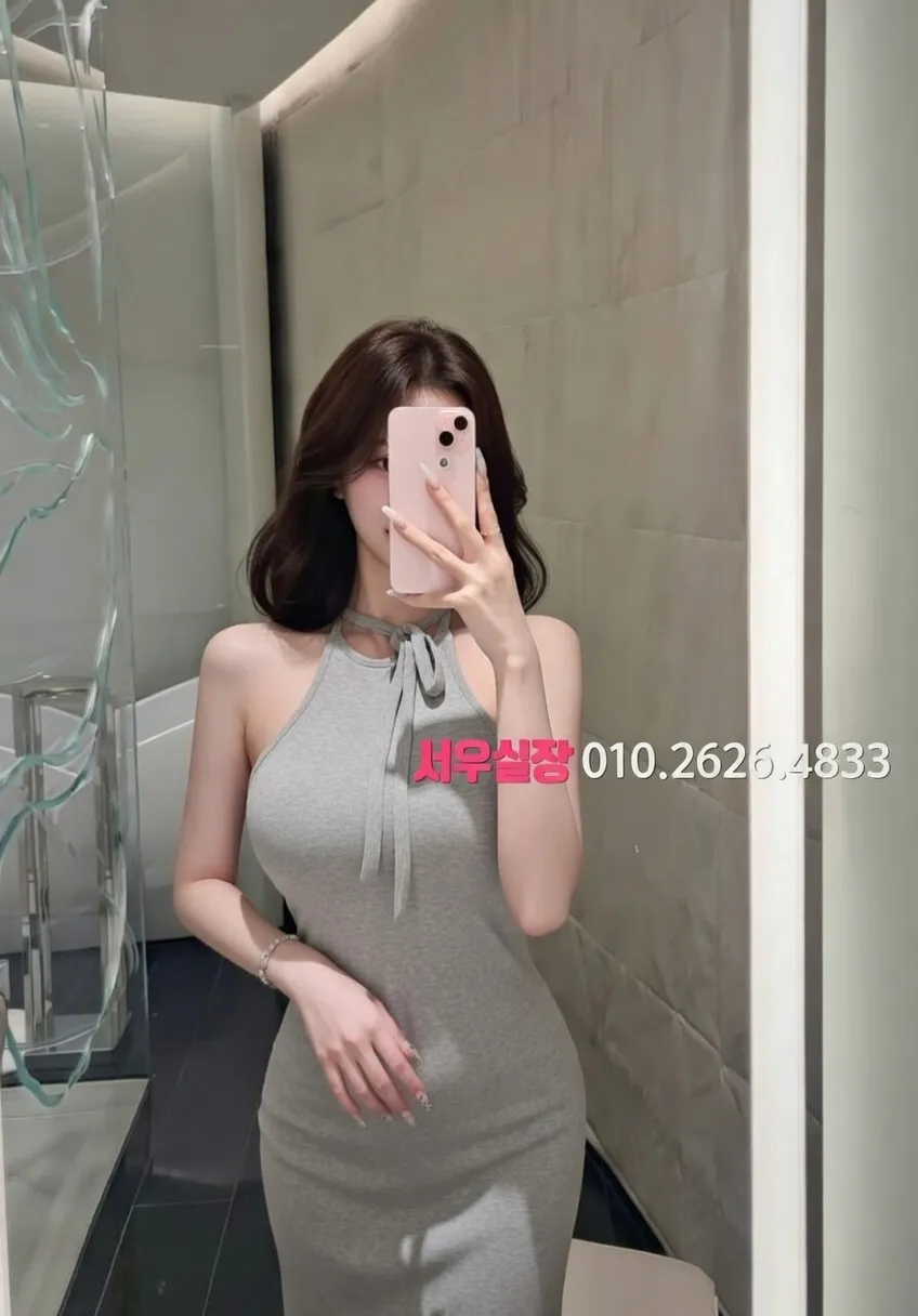 철산 텐프로 프리미엄 라인업 11번 프로필