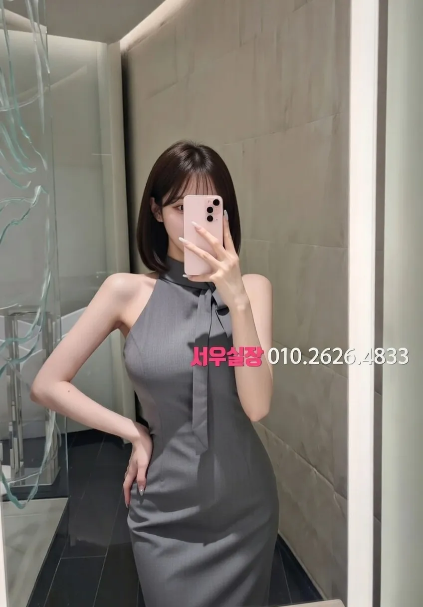 철산 가라오케 프리미엄 라인업 16번 프로필