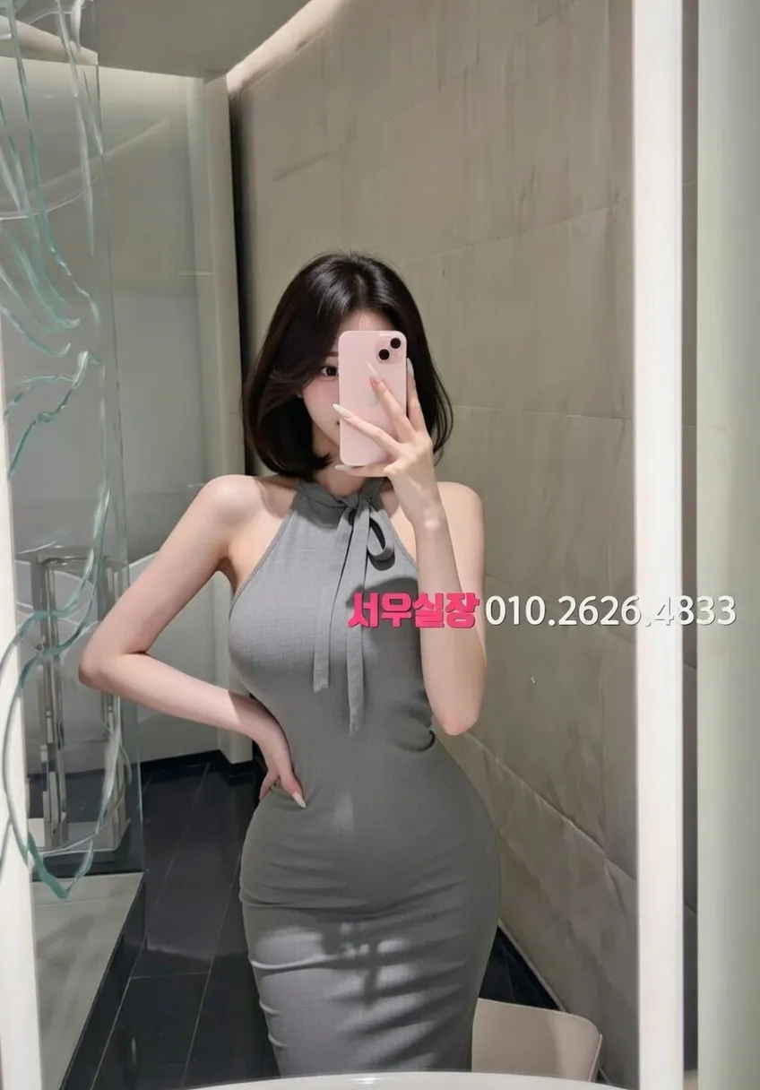 철산 풀싸롱 프리미엄 라인업 24번 프로필