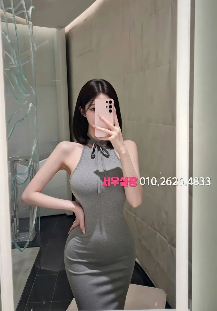 철산 보도노래방 프리미엄 라인업 4번 프로필