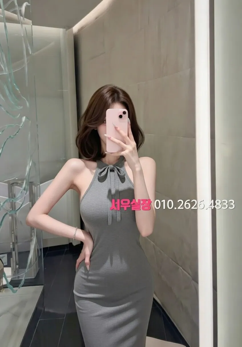 철산 쓰리노 프리미엄 라인업 27번 프로필