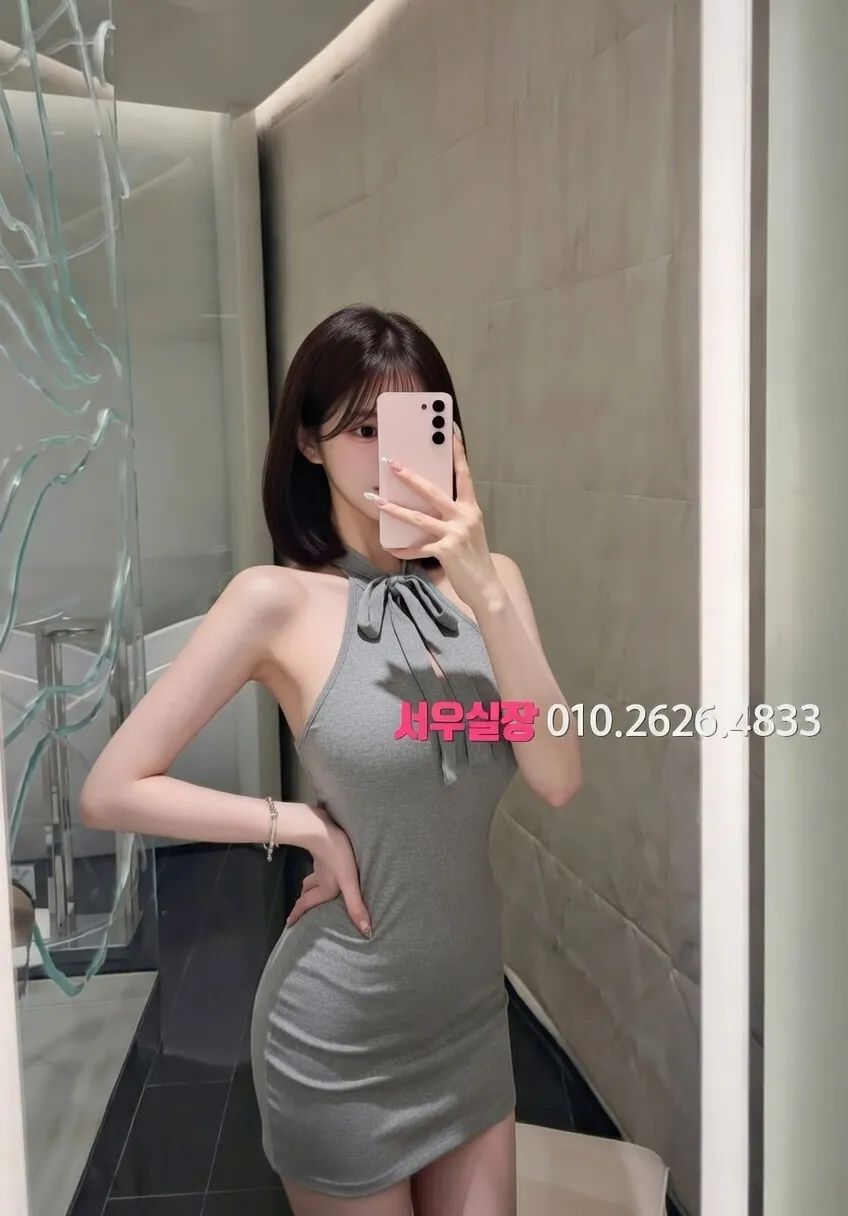 철산 노래빵 프리미엄 라인업 24번 프로필