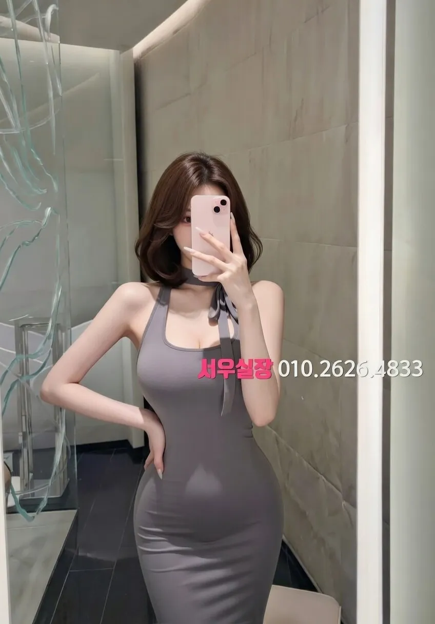 철산 노래방 프리미엄 라인업 25번 프로필