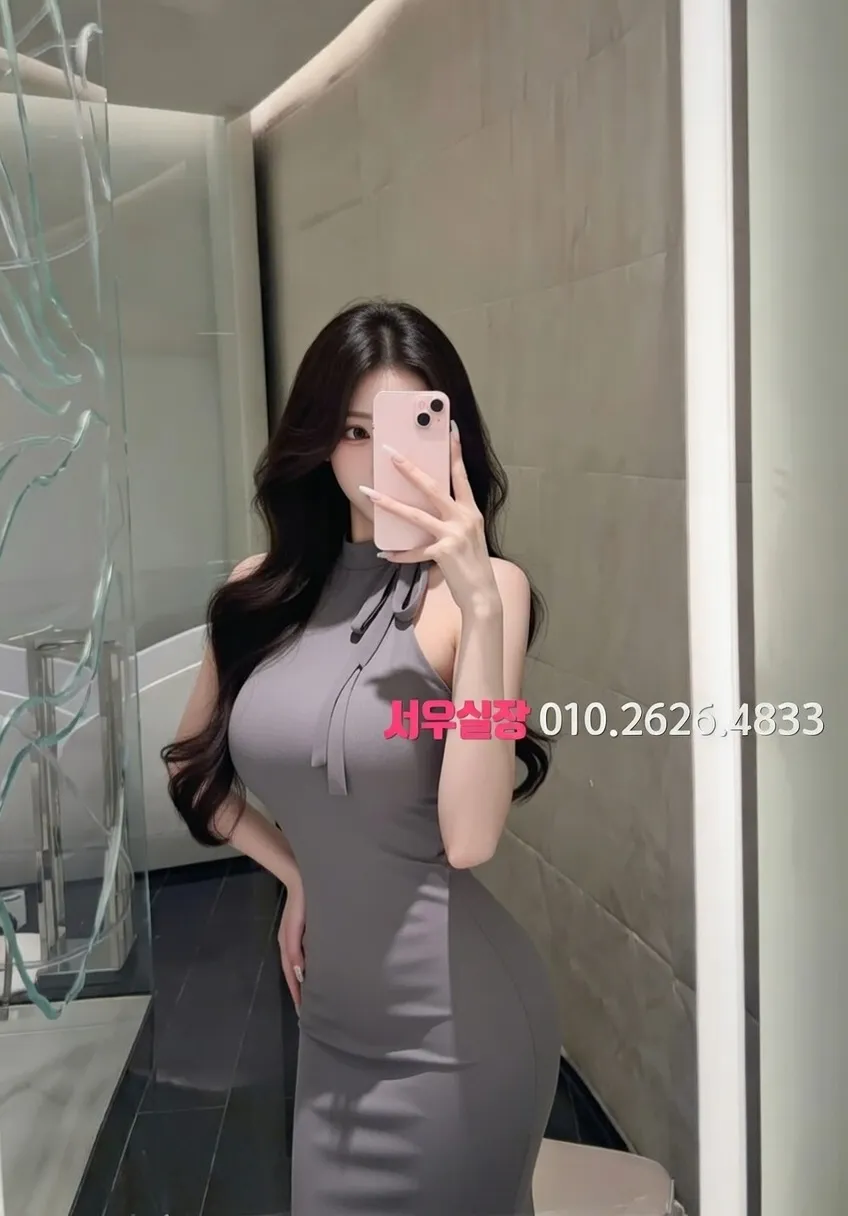 철산 텐카페 프리미엄 라인업 24번 프로필