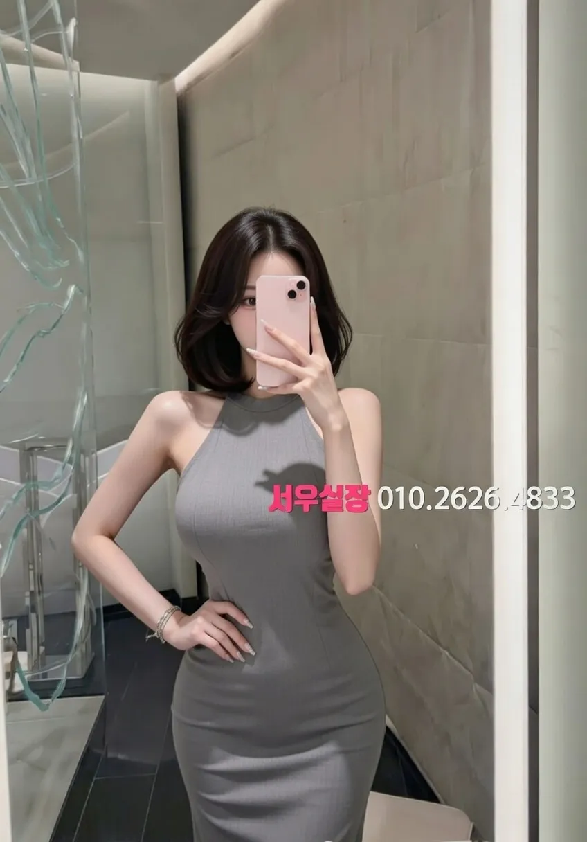 철산 러시아노래방 추천 및 검증된 최상급 프리미엄 업소 스크린샷