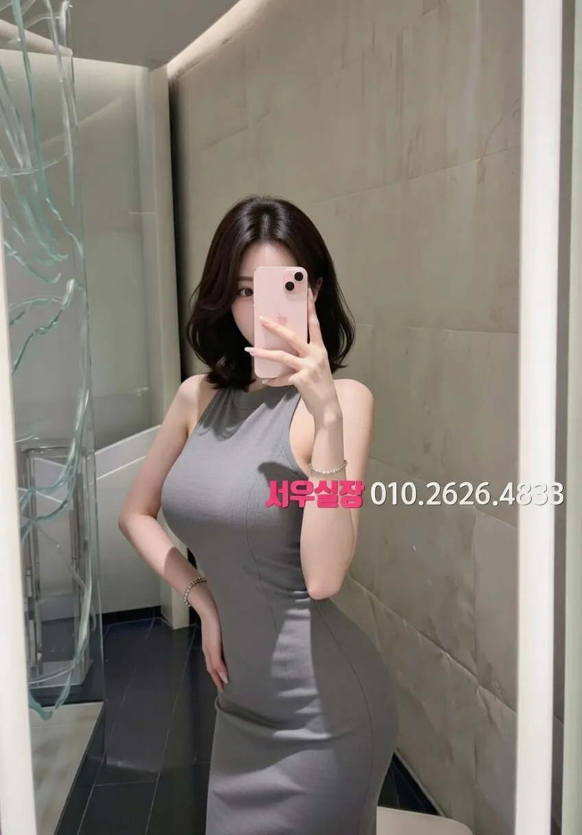 철산 룸살롱 프리미엄 라인업 17번 프로필