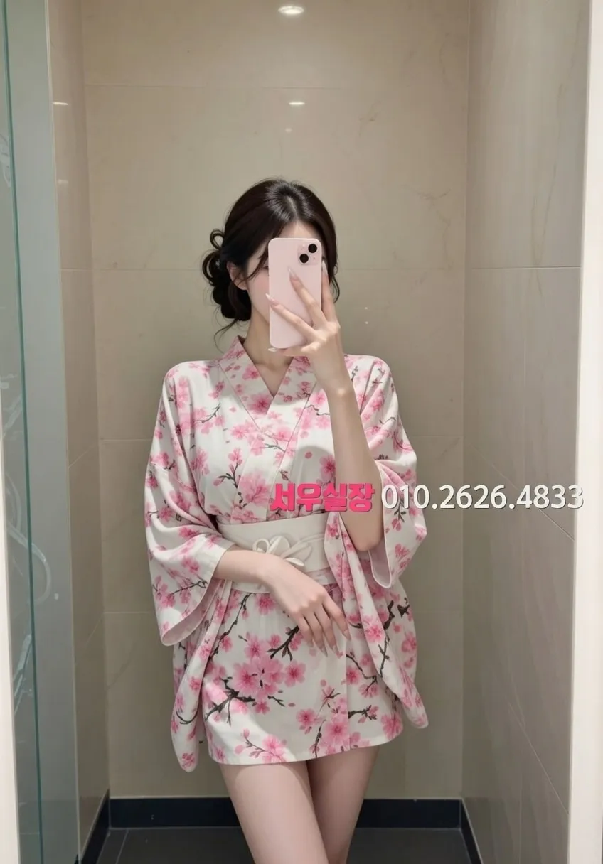 철산 다국적 프리미엄 라인업 21번 프로필