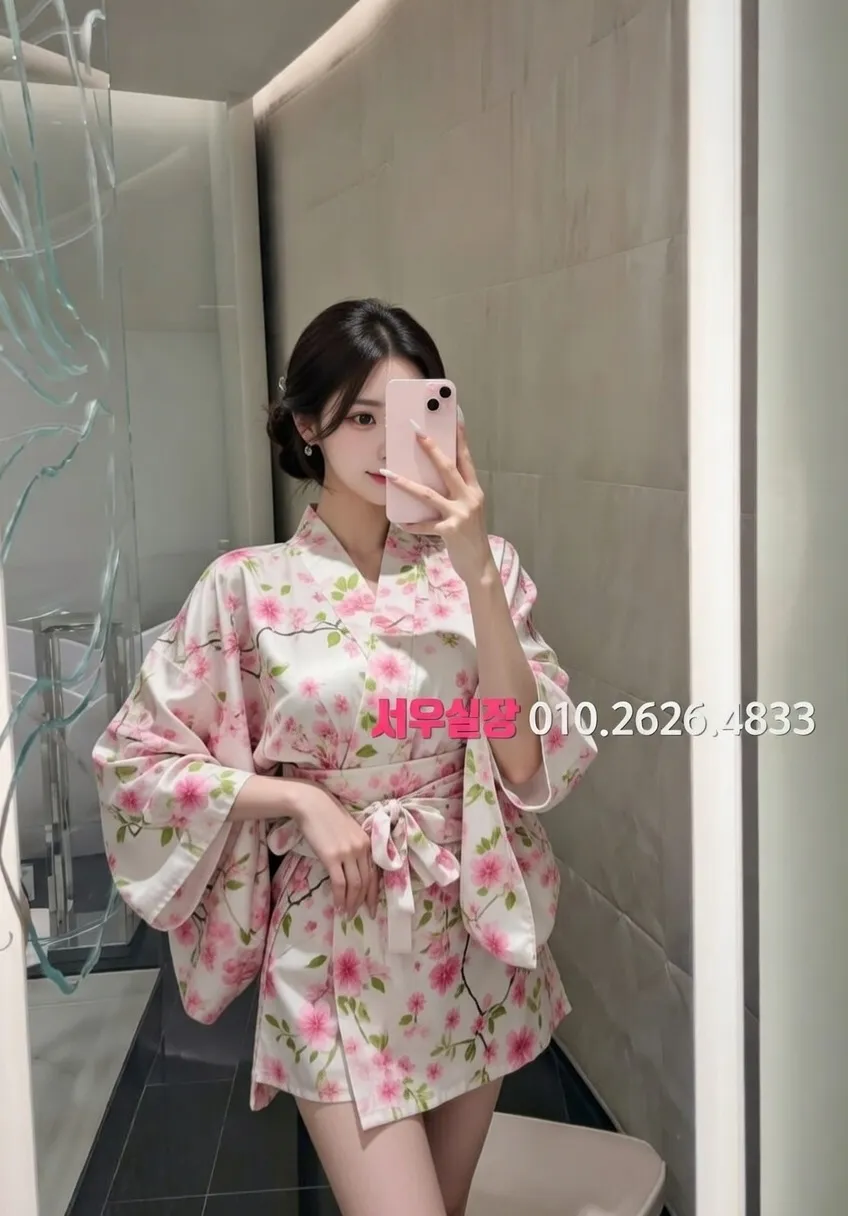 철산 정빠 프리미엄 라인업 40번 프로필