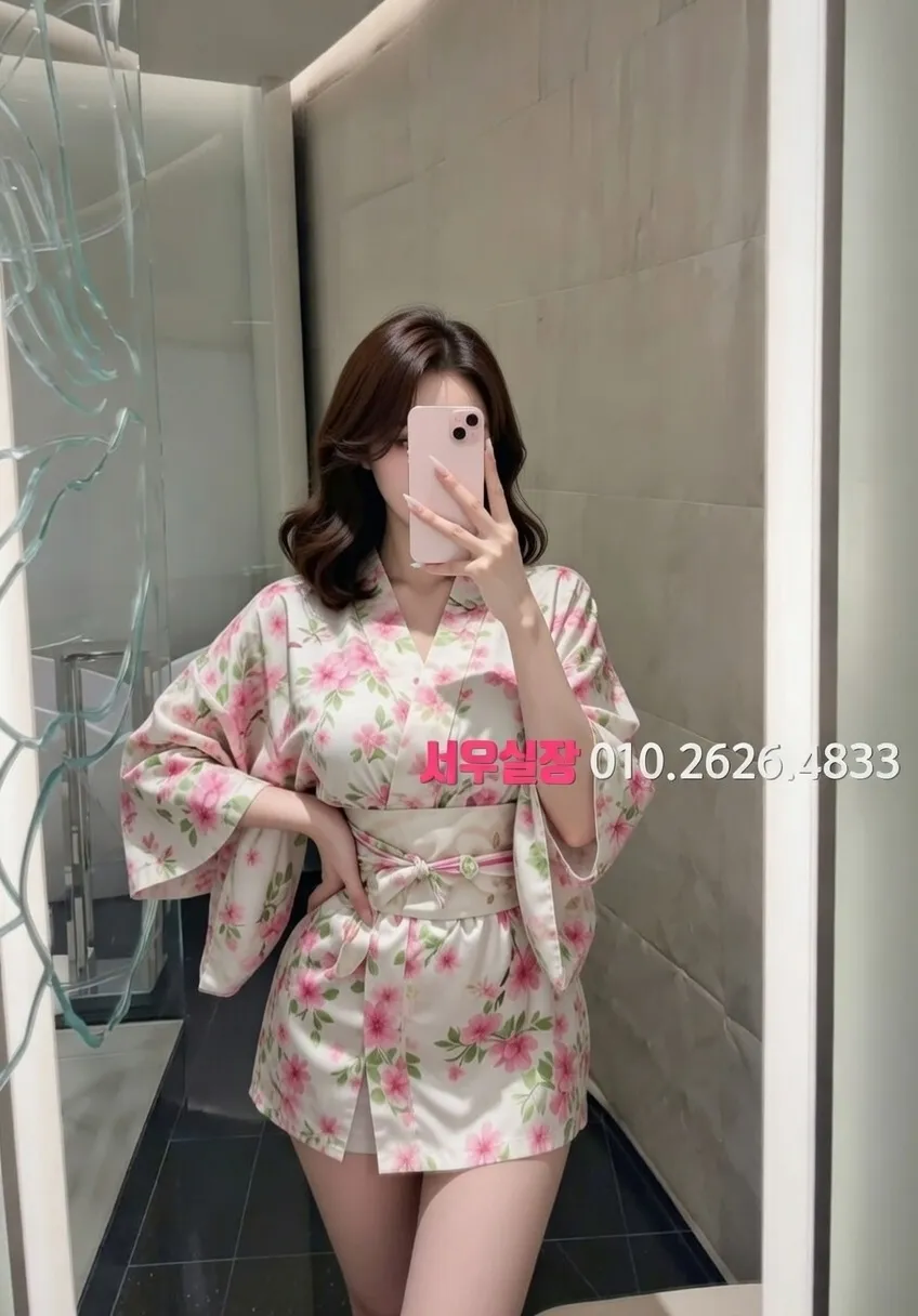 철산 정빠 프리미엄 라인업 17번 프로필