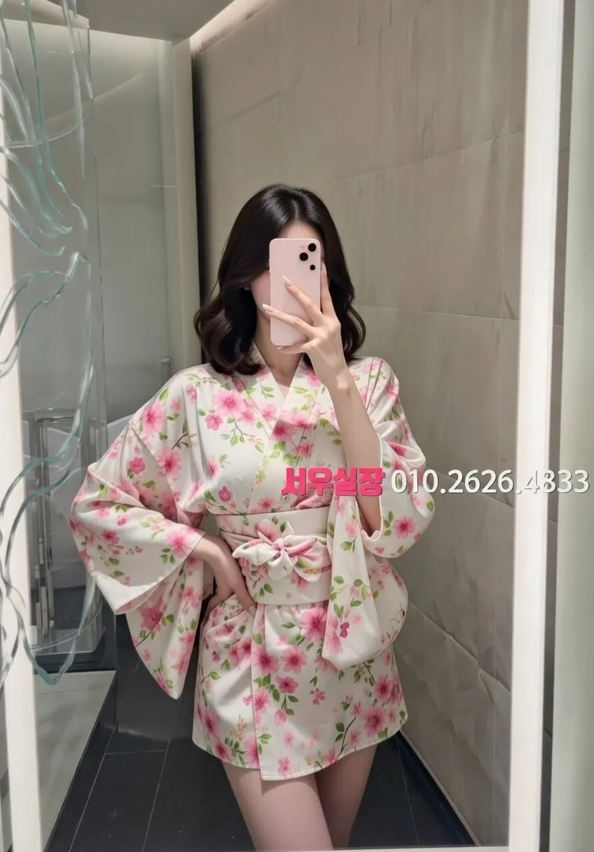 철산 노래방 프리미엄 라인업 8번 프로필