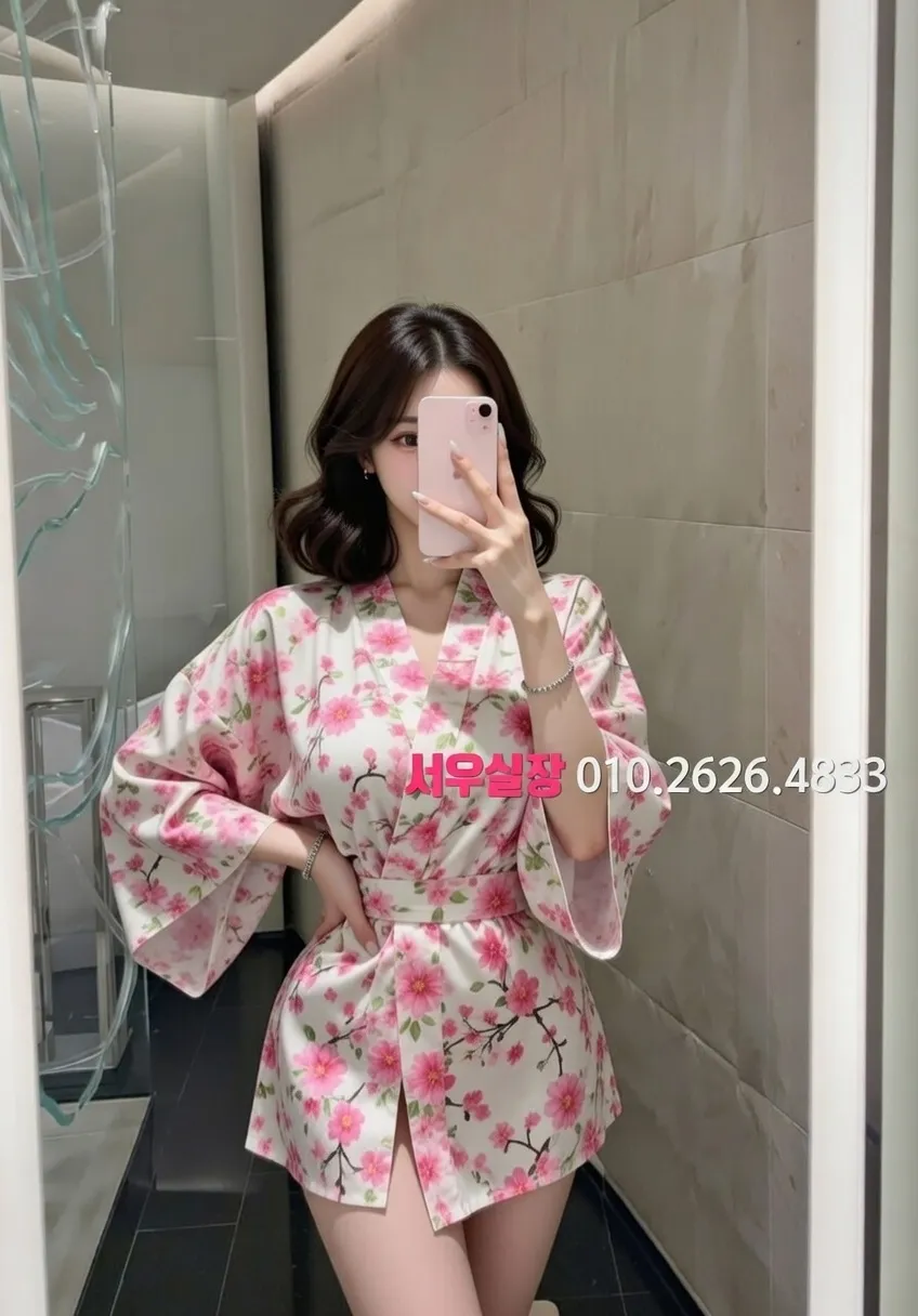 철산 노래클럽 프리미엄 라인업 20번 프로필