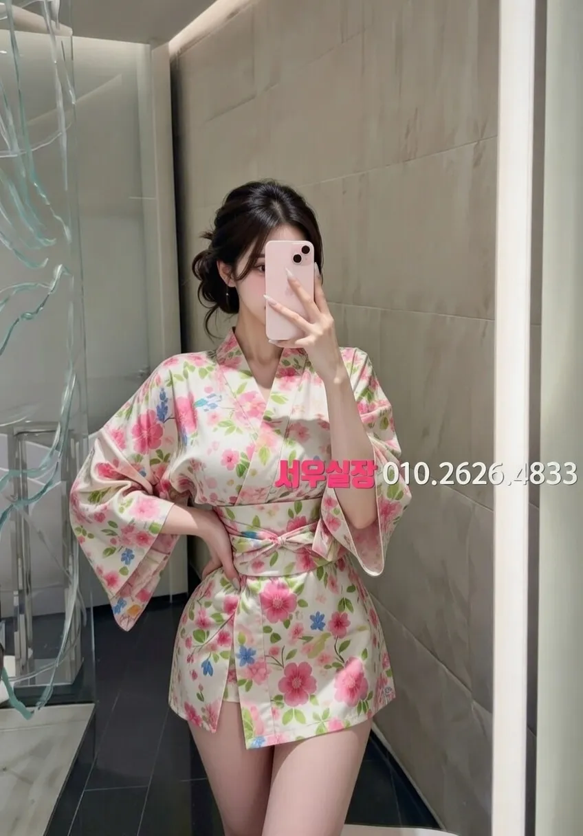 철산 정빠 프리미엄 라인업 27번 프로필