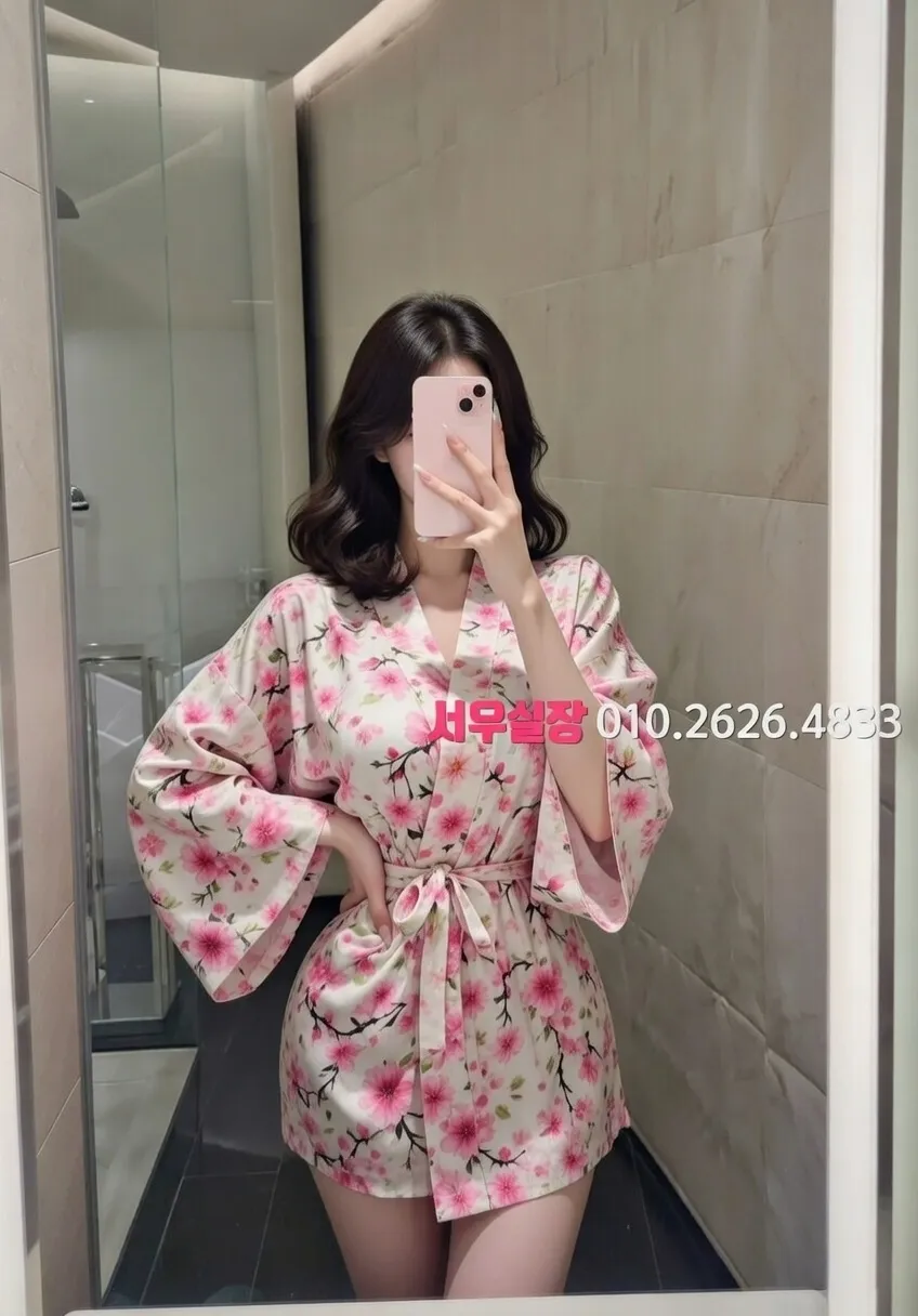 철산 기모노룸 추천 및 검증된 최상급 프리미엄 업소 스크린샷