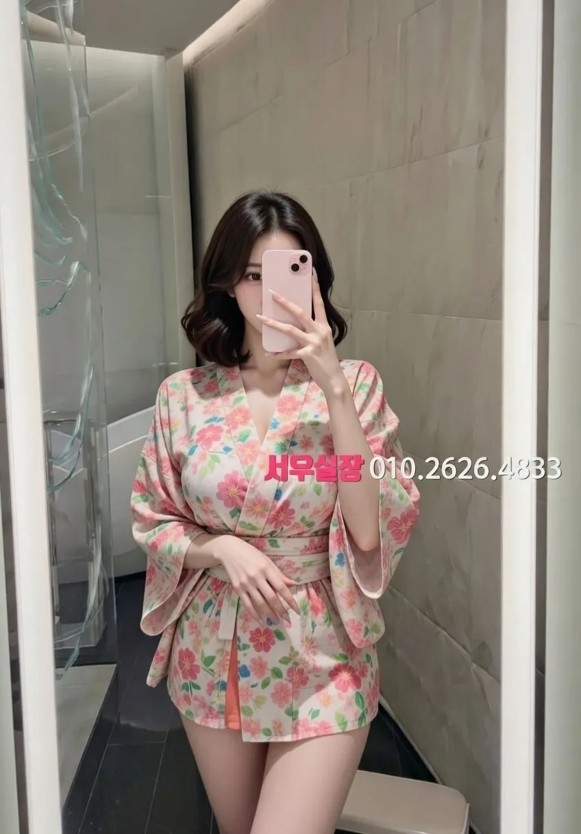 철산 다국적노래방 프리미엄 라인업 22번 프로필