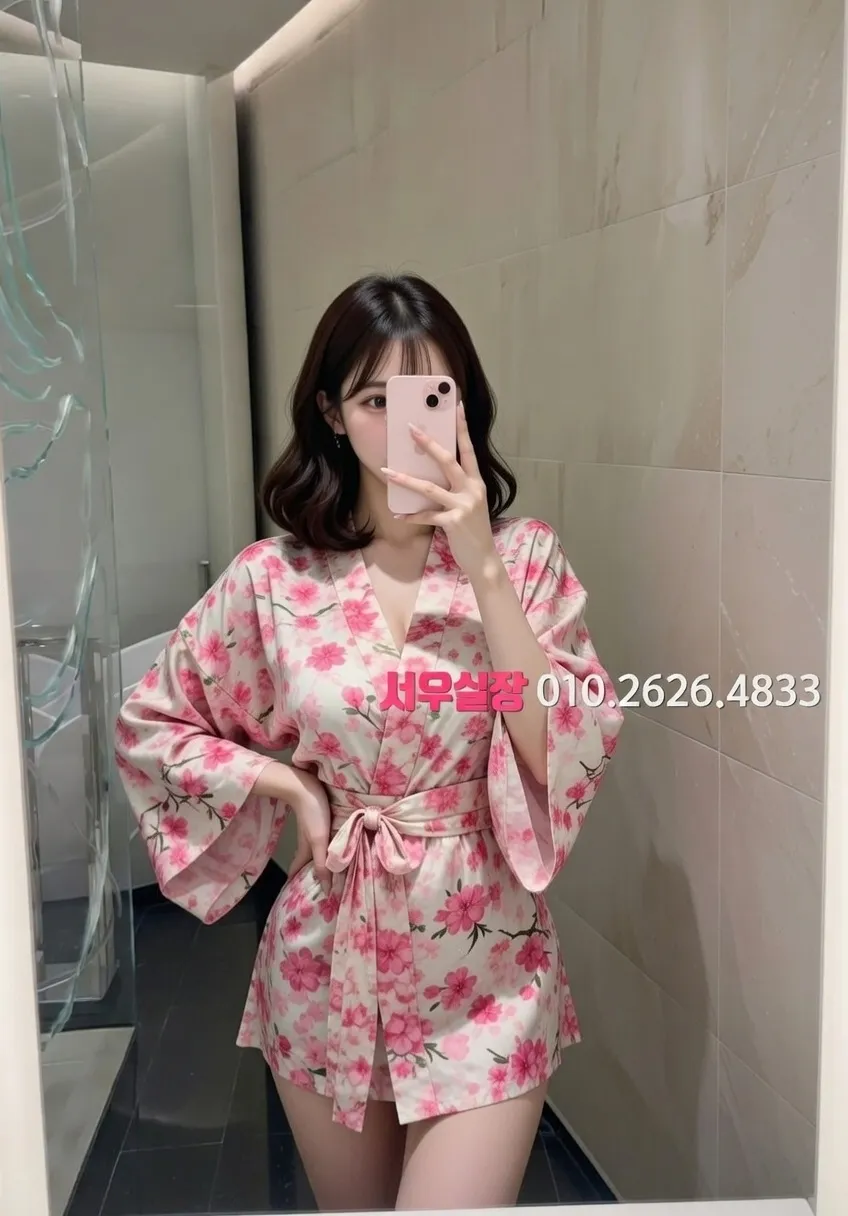 철산 스탠드바 프리미엄 라인업 22번 프로필