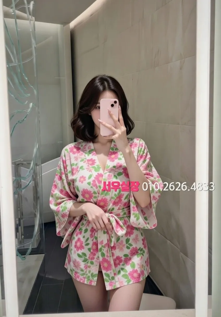 철산 룸싸롱 프리미엄 라인업 9번 프로필