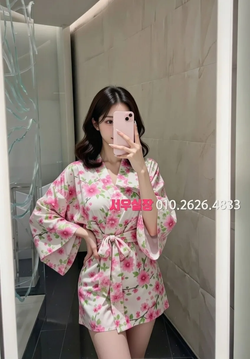 철산 보도노래방 프리미엄 라인업 16번 프로필