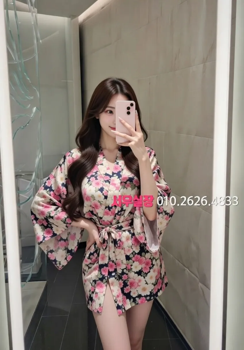 철산 베트남노래방 프리미엄 라인업 15번 프로필