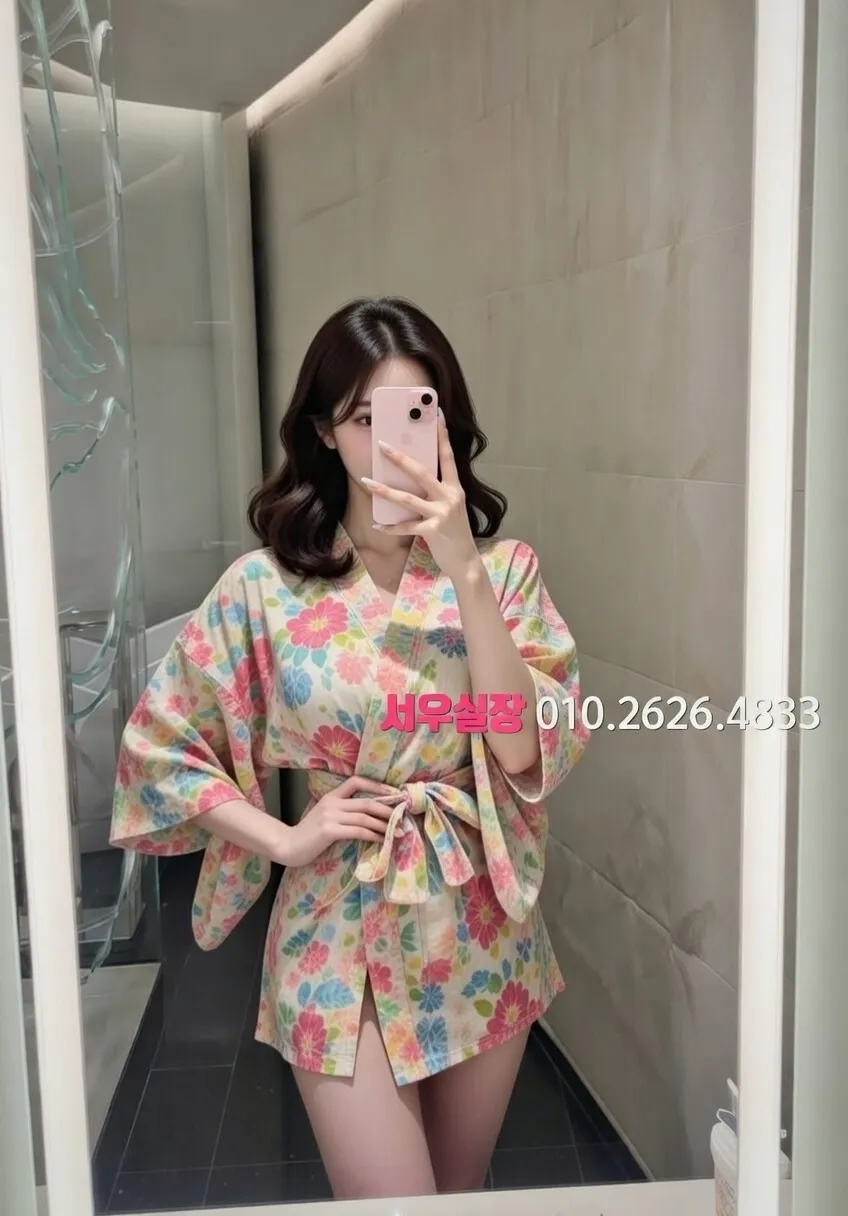 철산 노래빵 프리미엄 라인업 22번 프로필