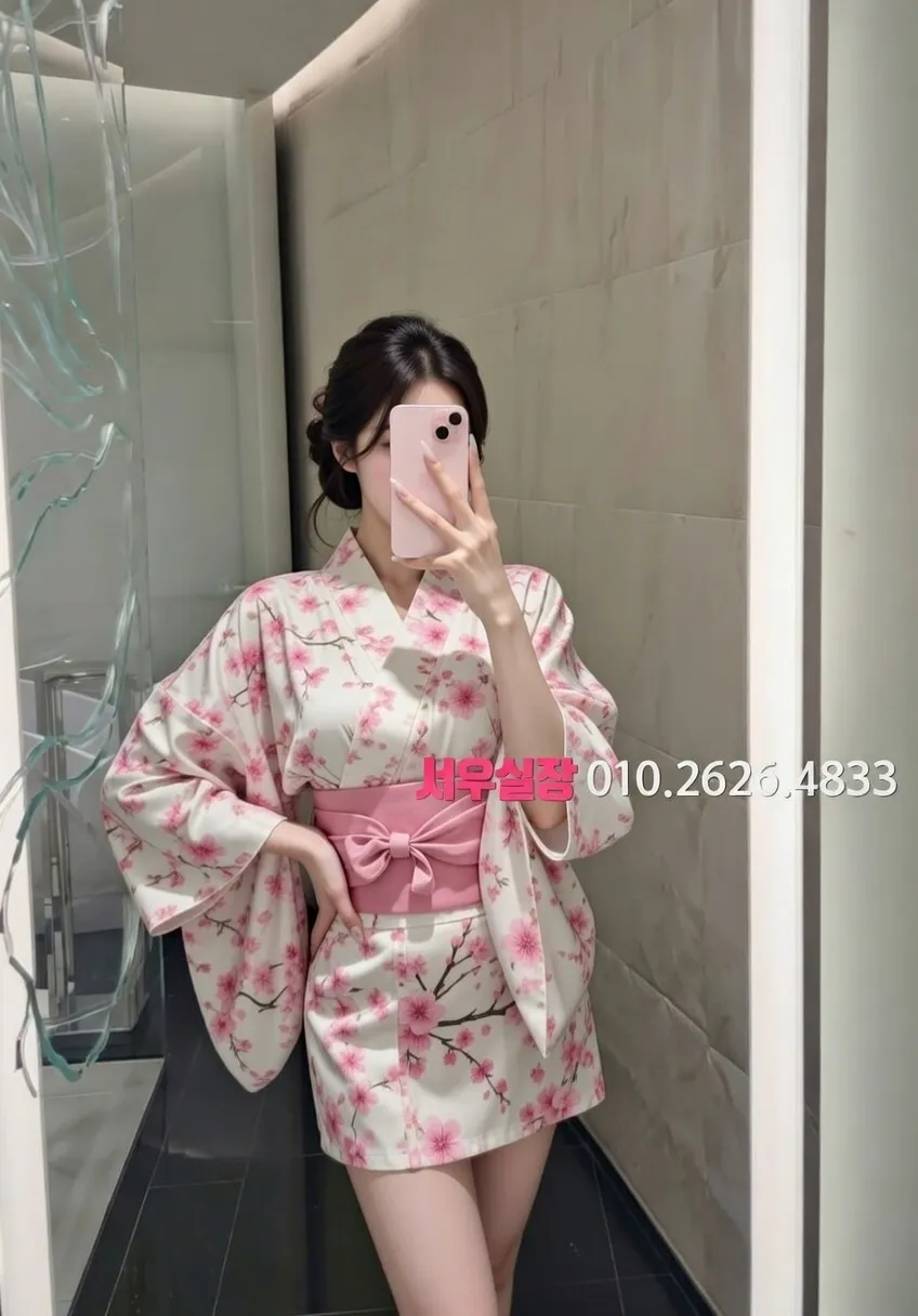 철산 아빠방 프리미엄 라인업 22번 프로필