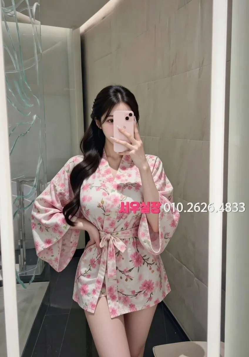 철산 노래빵 프리미엄 라인업 4번 프로필