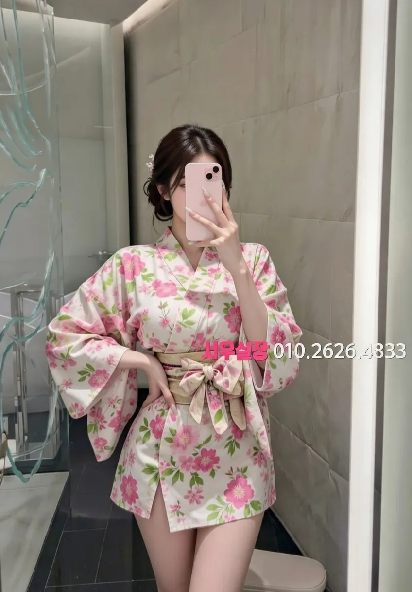 철산 퍼블릭 프리미엄 라인업 3번 프로필