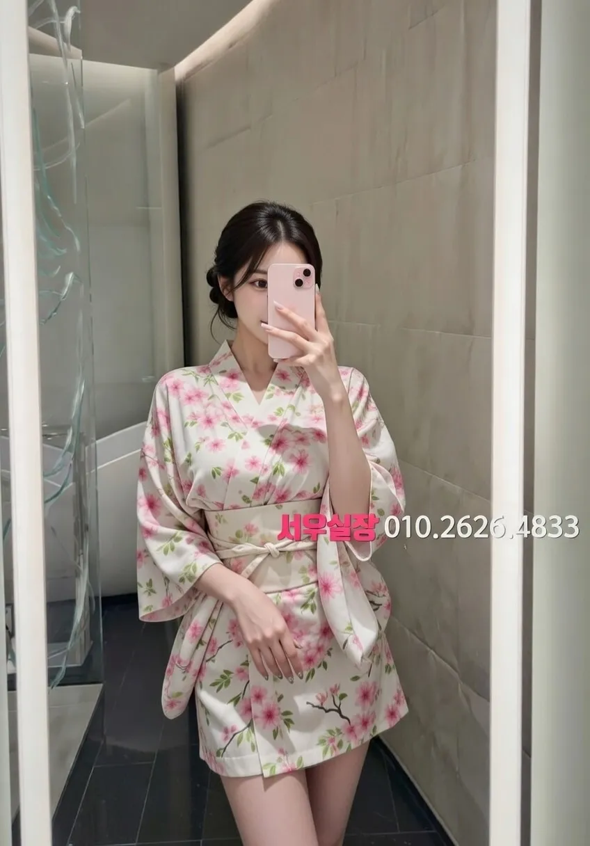 철산 정빠 프리미엄 라인업 28번 프로필