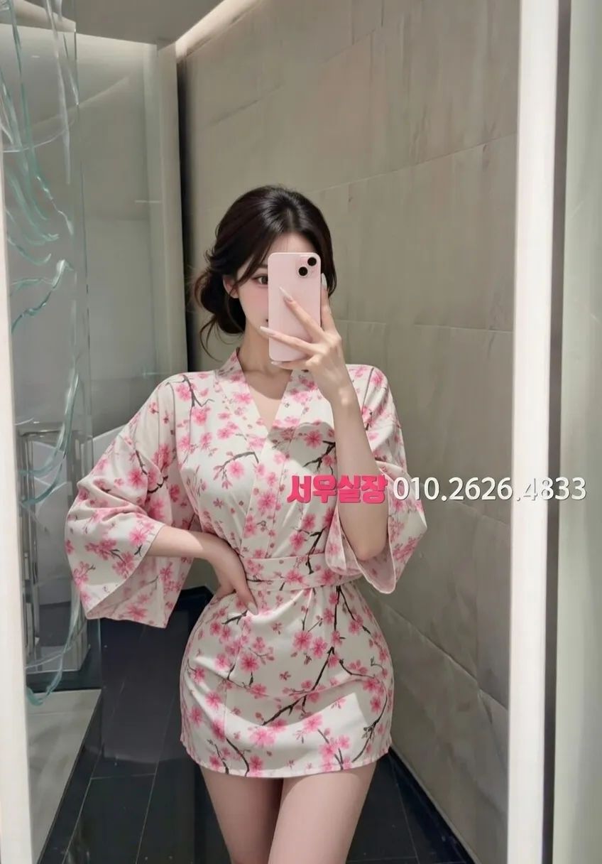 철산 노래방 프리미엄 라인업 33번 프로필