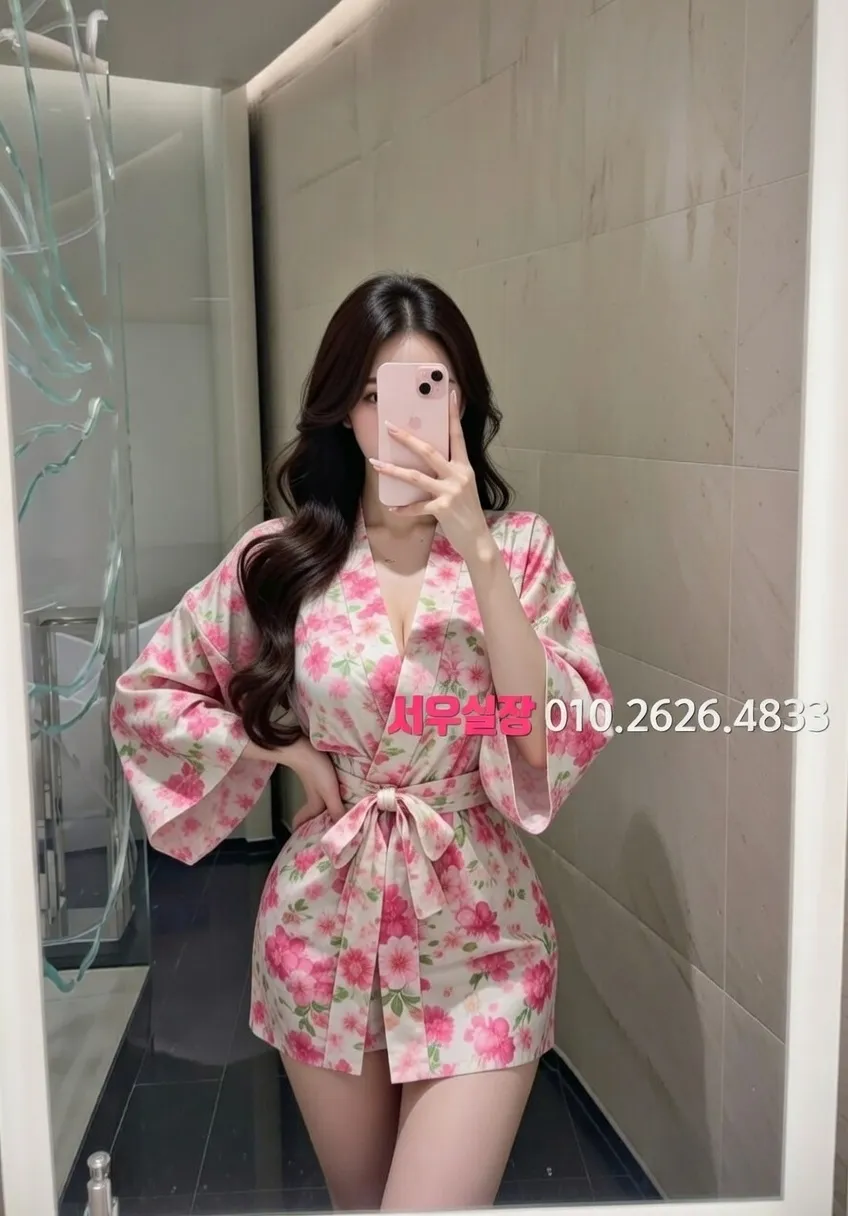 철산 풀살롱 프리미엄 라인업 20번 프로필