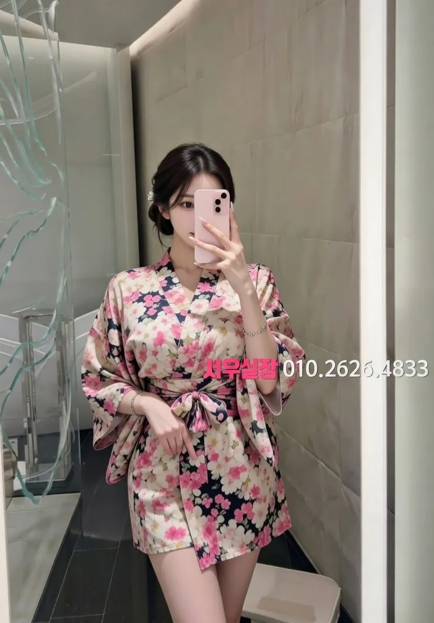 철산 쓰리노 프리미엄 라인업 20번 프로필