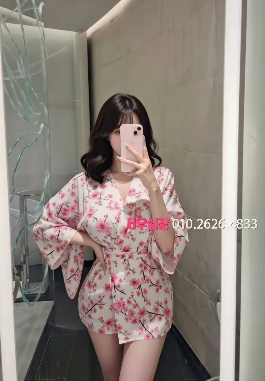 철산 베트남노래방 프리미엄 라인업 9번 프로필